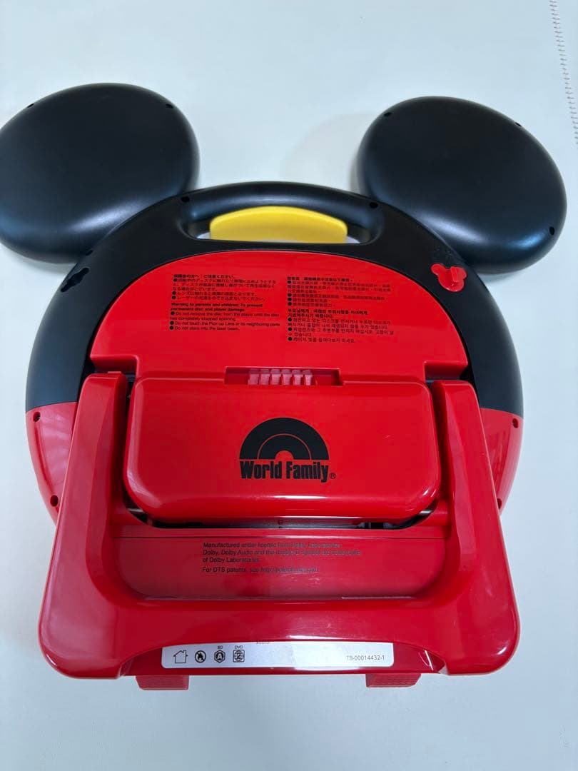 DWEミッキーメイト ブルーレイメイト