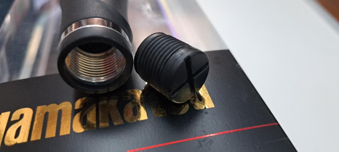 gamakatsu がまかつ がま磯 アテンダーⅢ 125-50 美品