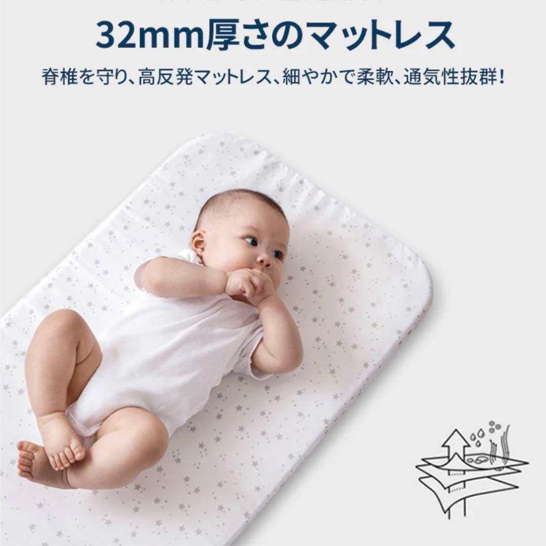 【美品・付属品完備】HZDMJベビーベッド グレー 折りたたみベビーベッド