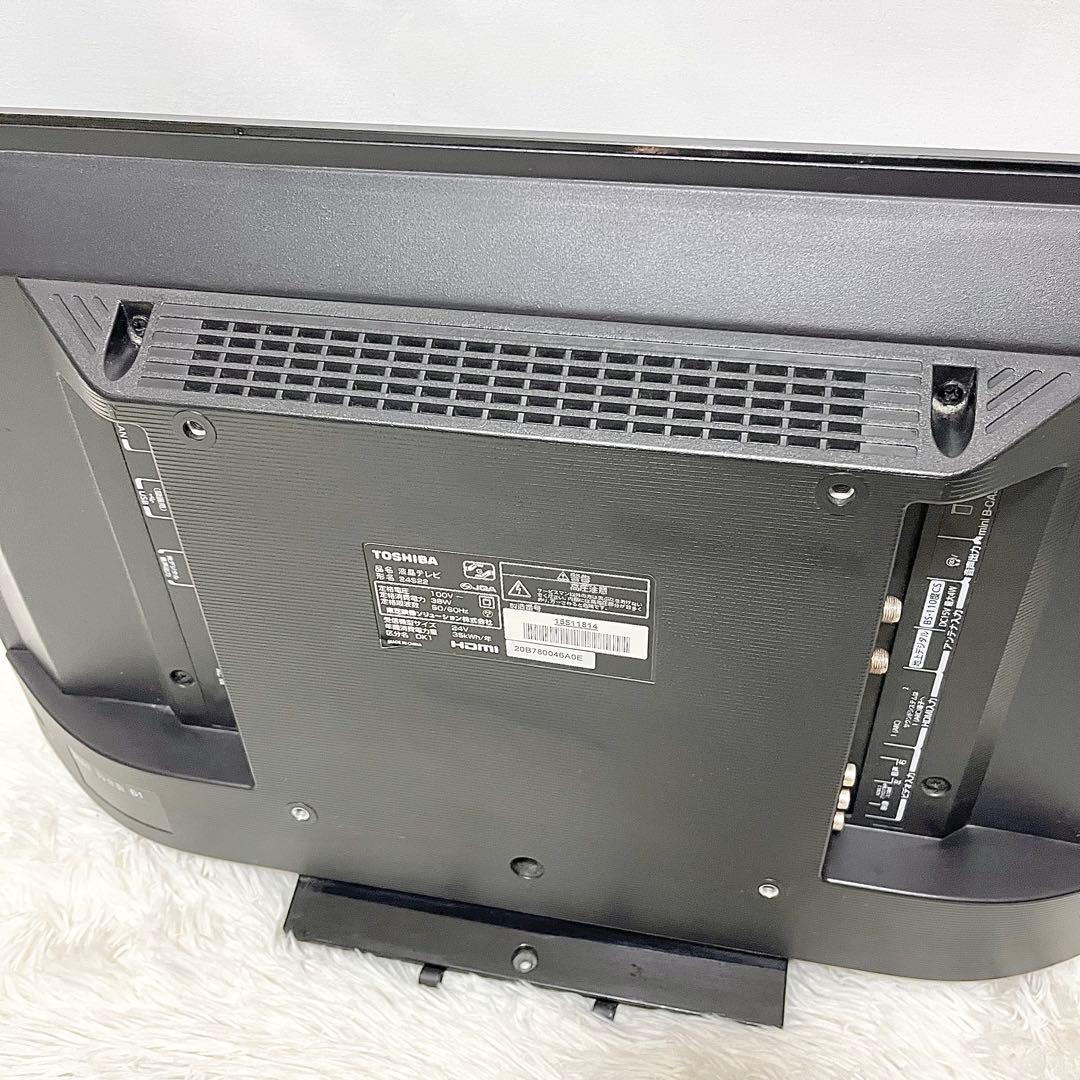 【動作確認済み】東芝 REGZA 24S22 24型 液晶テレビ 2019年製
