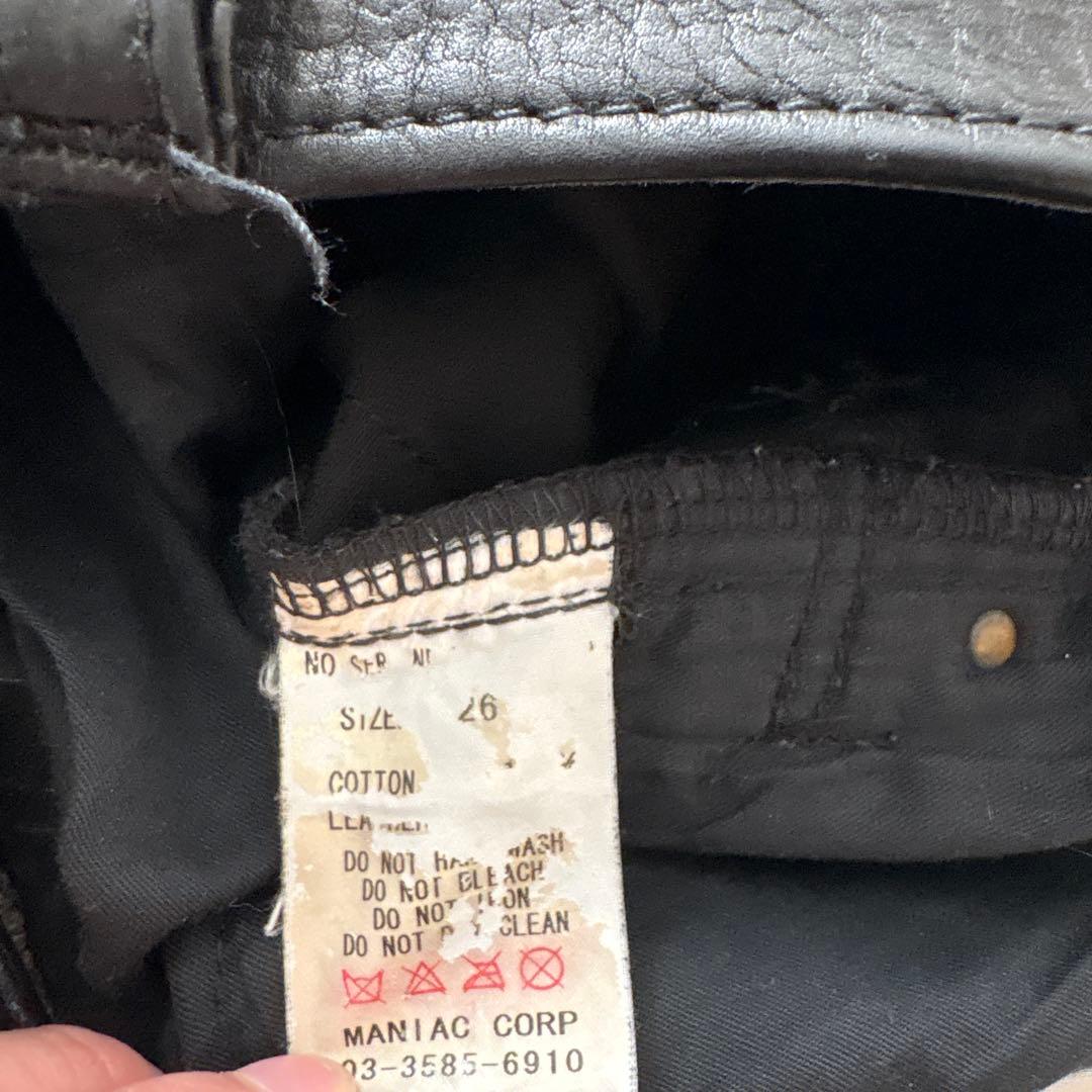 パンツ IF SIX WAS NINE SERA NERO SIZE26