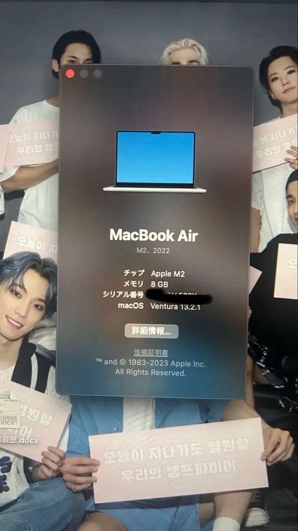 Apple MacBook Air M2搭載13.6インチ