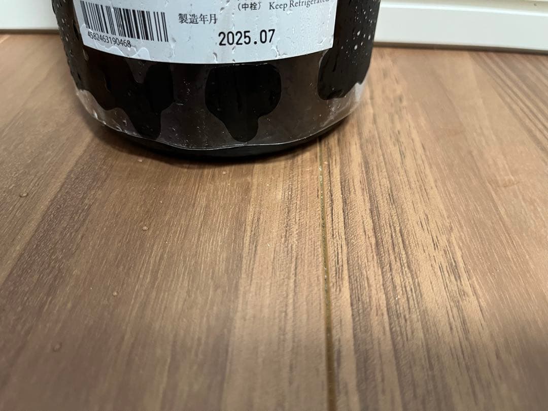 而今　純米吟醸　朝日火入　1800ml