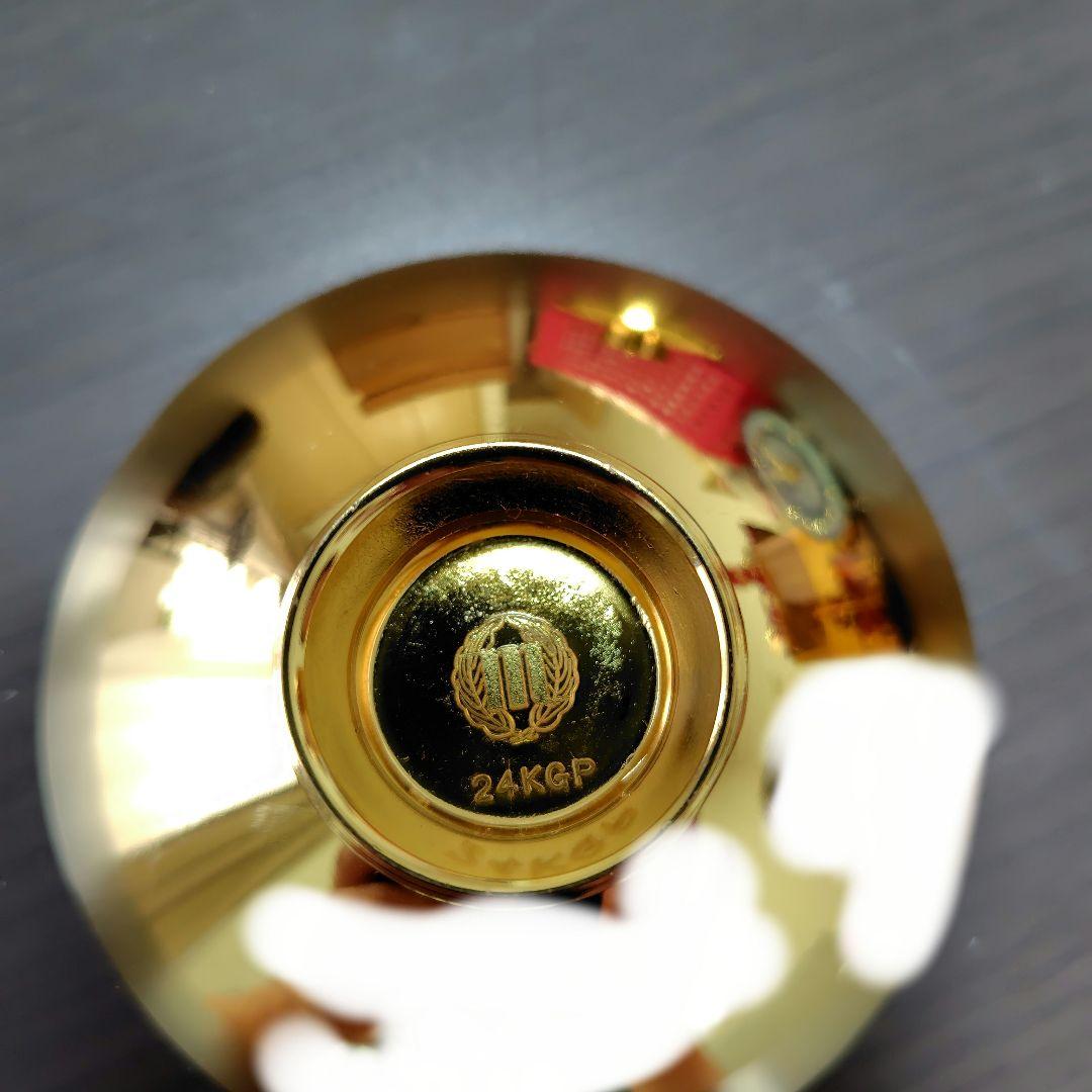 金の杯　　　早いもの勝ち　最終値下げ 300000円⇒200000円