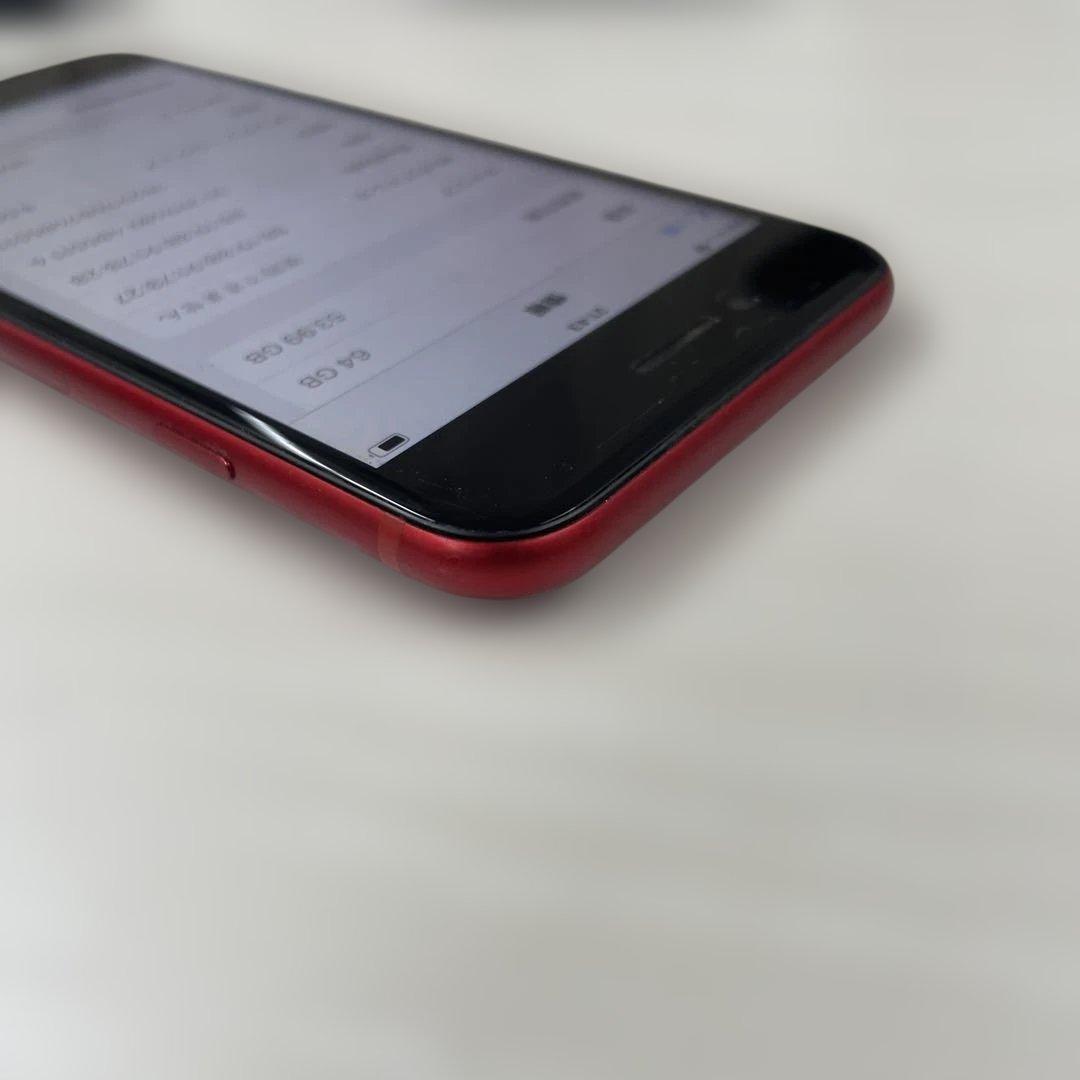 Apple iPhone 8 64GB SIMフリー