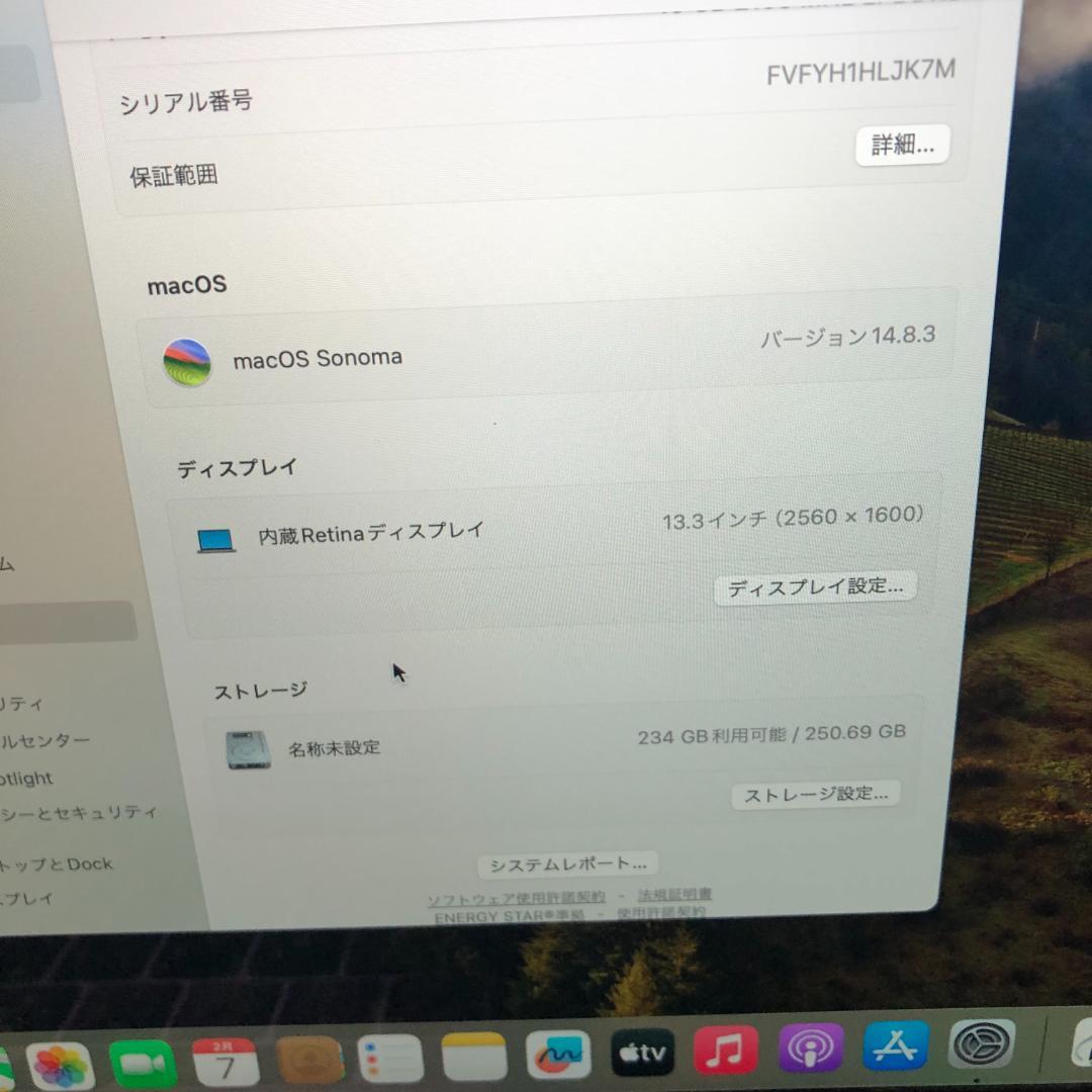 MacBook本体 MacBook Air 13-inch i5/16GB/256GB Retina