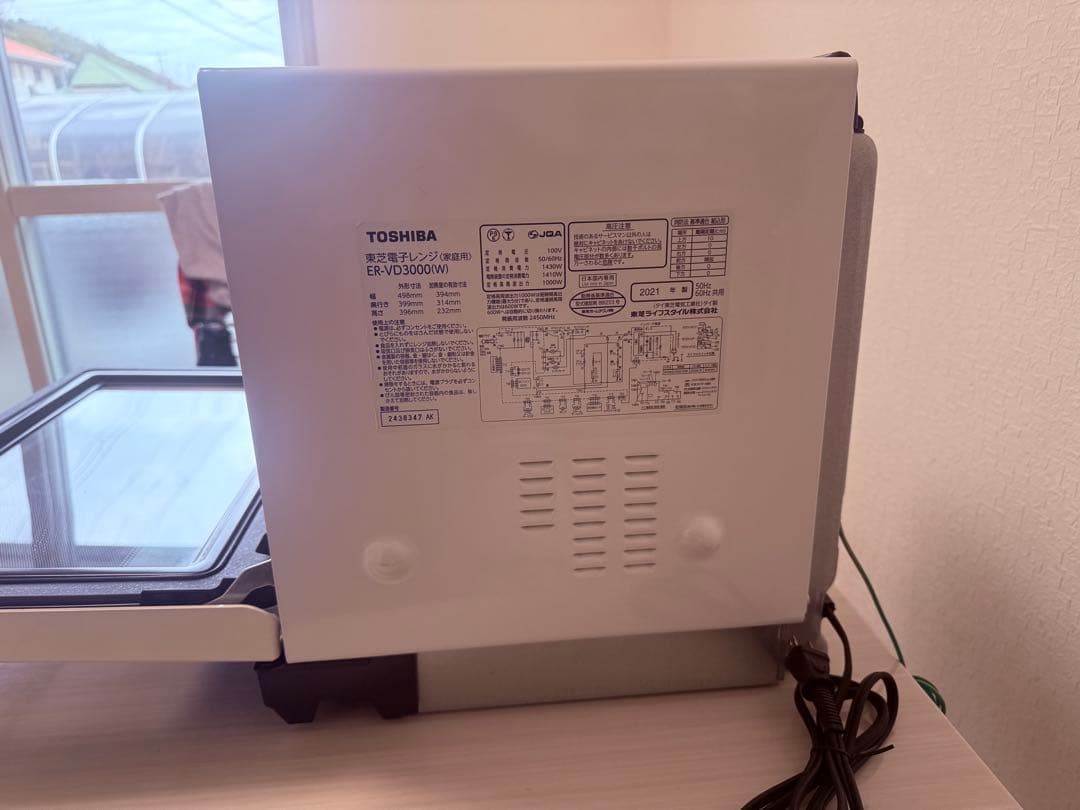 TOSHIBA ER-VD3000オーブンレンジ