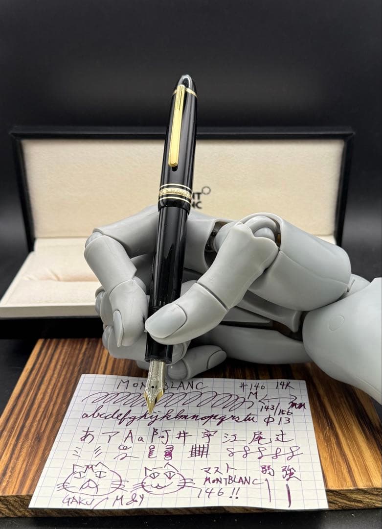 MONTBLANC 万年筆 ル・グラン 14K M 新春おまけ付 146
