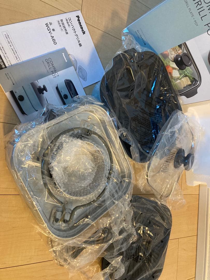 新品未使用/焼肉/お鍋/コンパクトグリル鍋