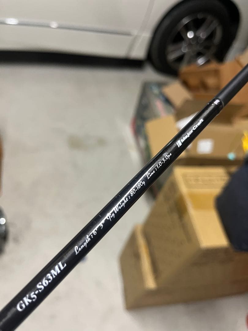 GIANT KILLING 5G オフショア　青物　メジャークラフト　竿