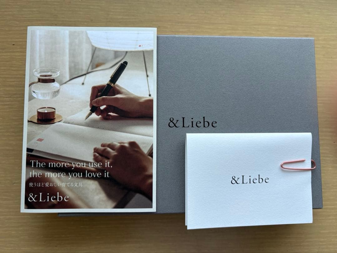 &Liebe ジップペンケース ブラック アンドリーベ