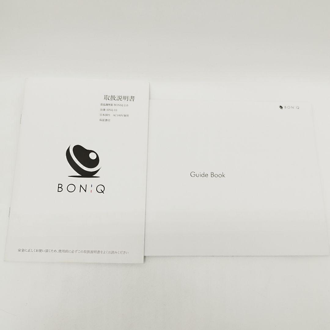 【お試し使用のみ】BONIQ 2.0　ボニーク　低温調理器　電気調理器