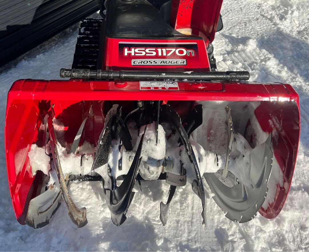 【札幌近郊旭川ニセコ送料無料】HONDA 除雪機 HSS1170n クロスオーガ