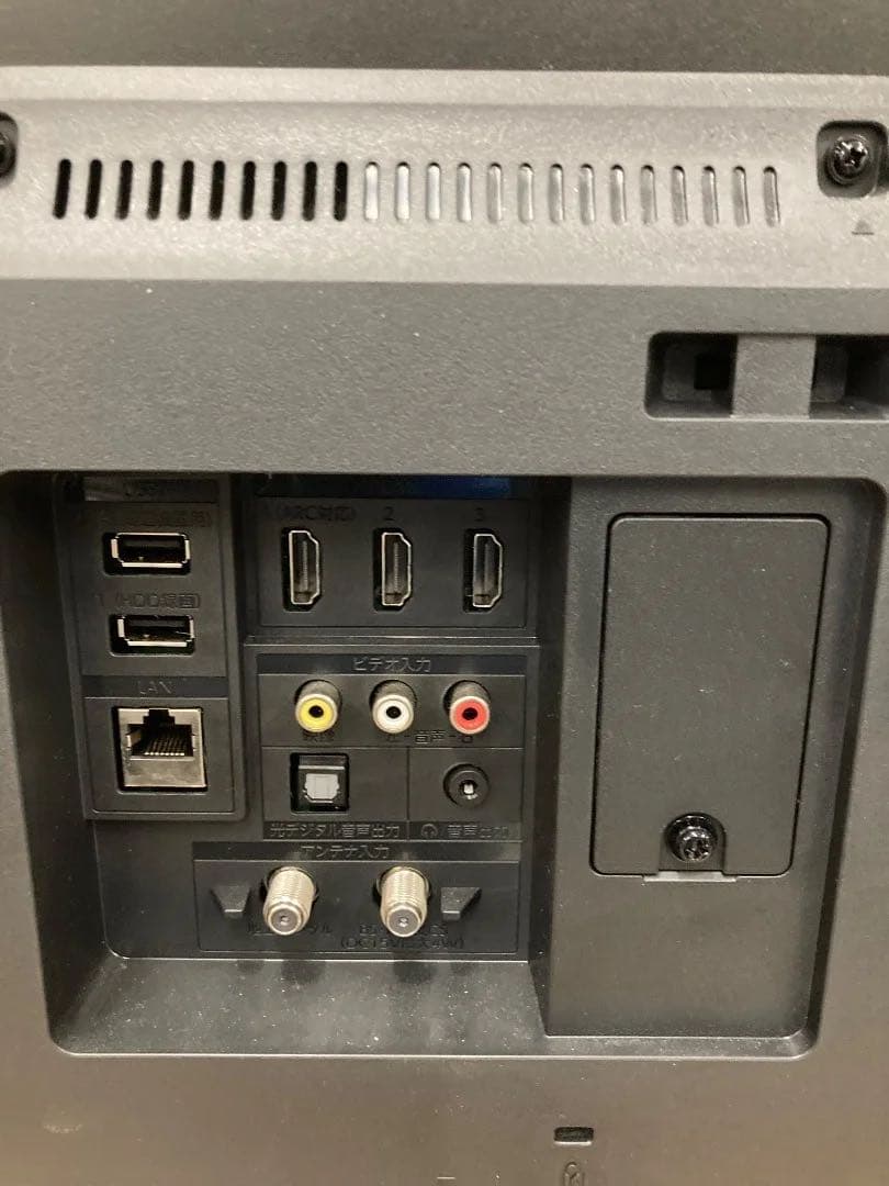 FUNAI 43インチ液晶テレビ FL-43UF360 （2023年製）