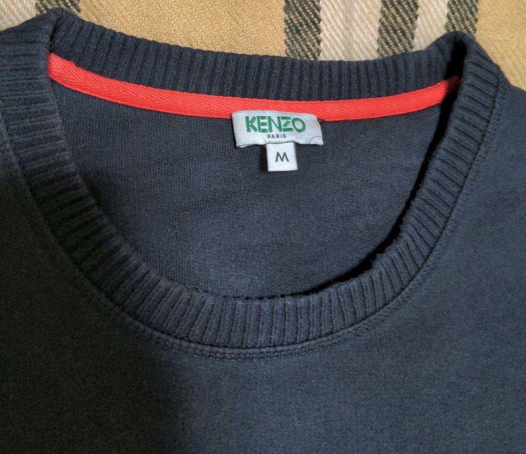 レア KENZO トレーナー 赤い虎 グラフィック スウェット M