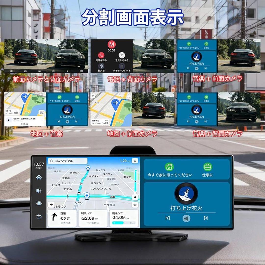 ディスプレイオーディオ 11インチ CarPlay/Android Auto対応