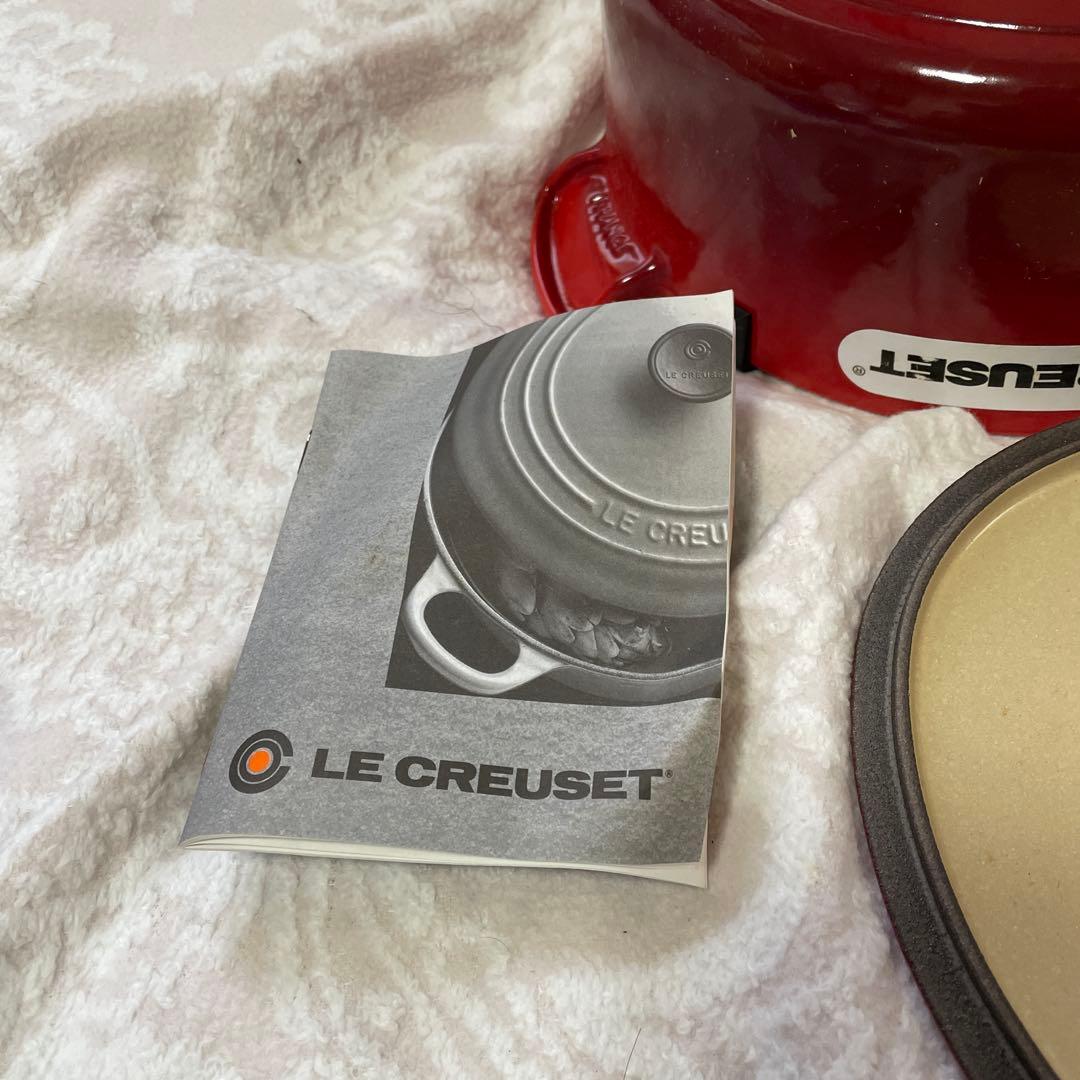 値下げ　早い者勝ち　LE CREUSET ハート型鍋 レッド 定価41,500円