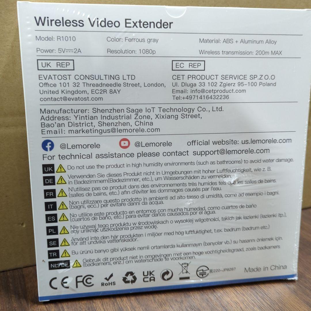 ワイヤレス HDMI 送受信機セット無線 1×送信機+2×受信機 200M 新品