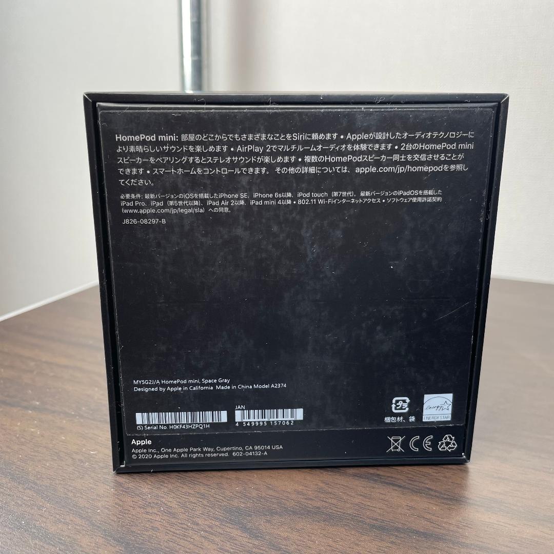 Apple Pod mini ブラック A2374 MY5G2J/A