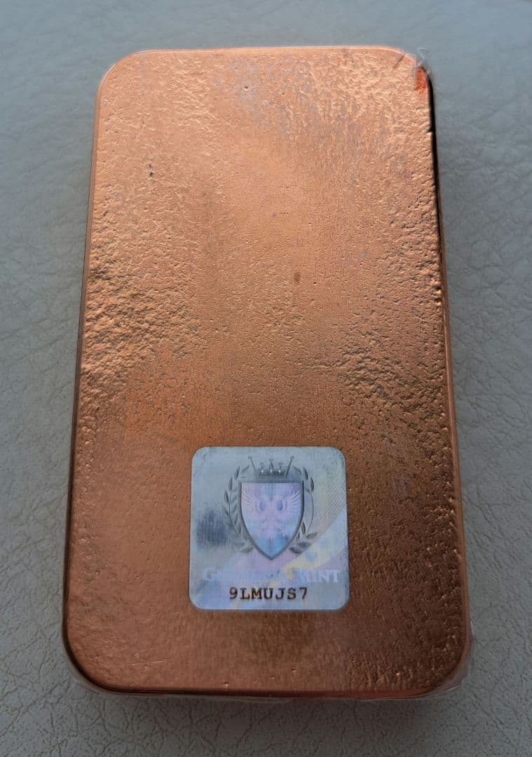 ゲルマニア純銅10オンスキャストバー