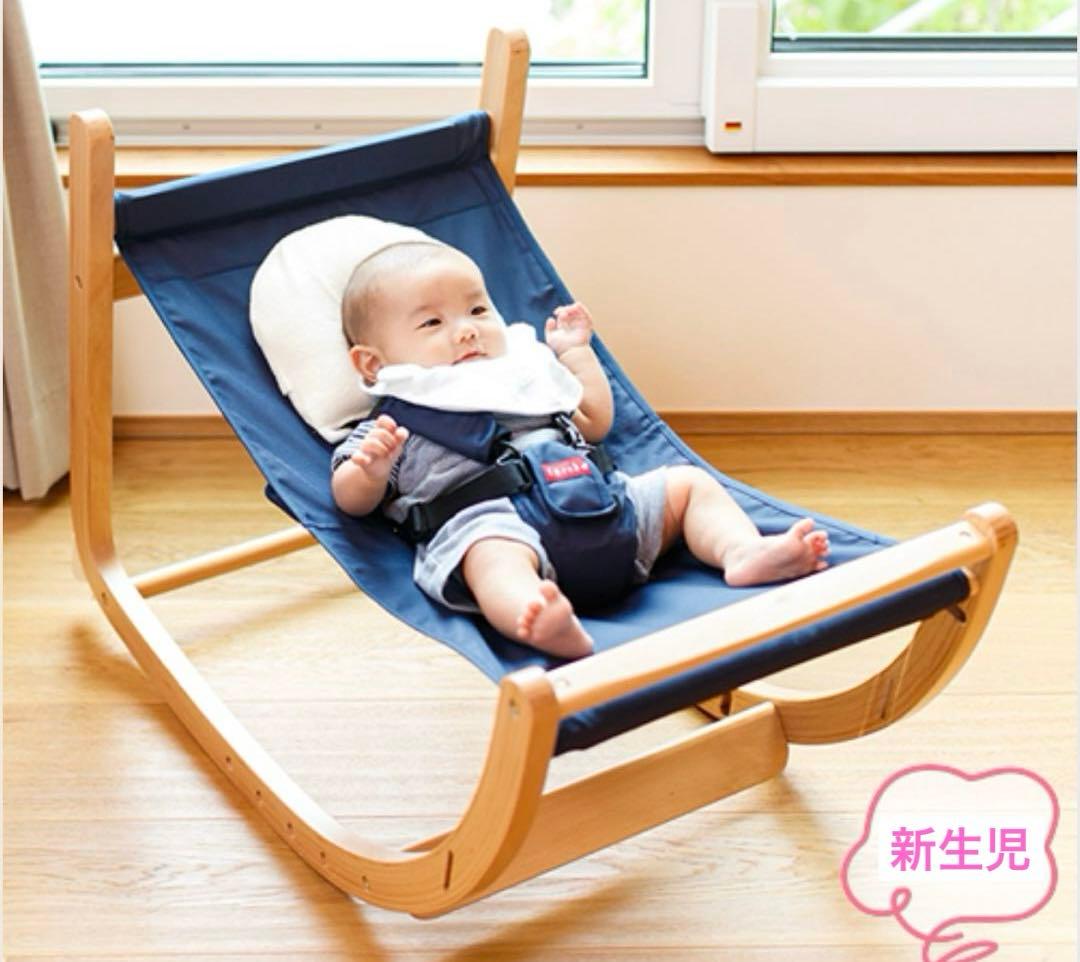 ファルスカ　スクロールチェアープラス　別売のレザークッション付き✨　ベビーチェア