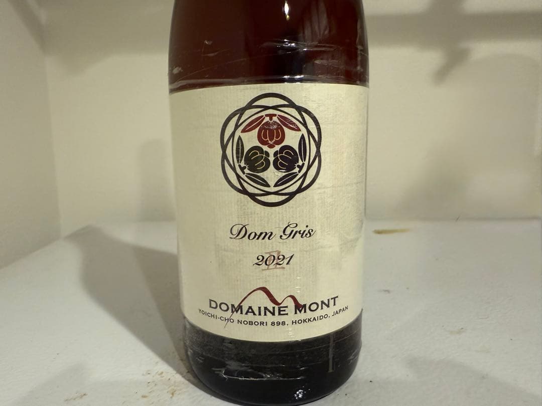 ドメーヌ・モン ドングリ 2021 自然派ワイン