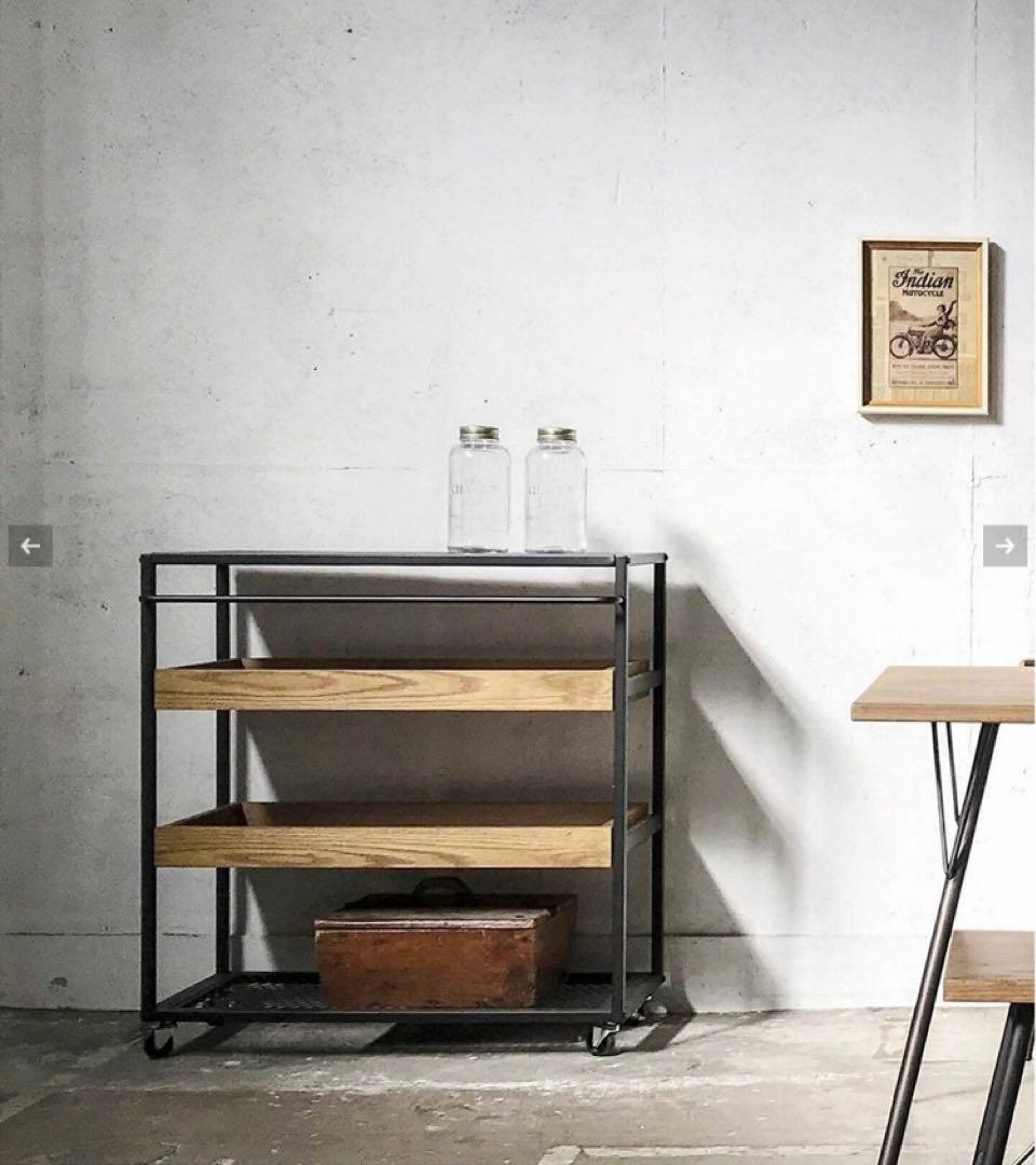 カ*レ様 ジャーナルスタンダードファニチャーサンクワゴンラックスチールラック 収