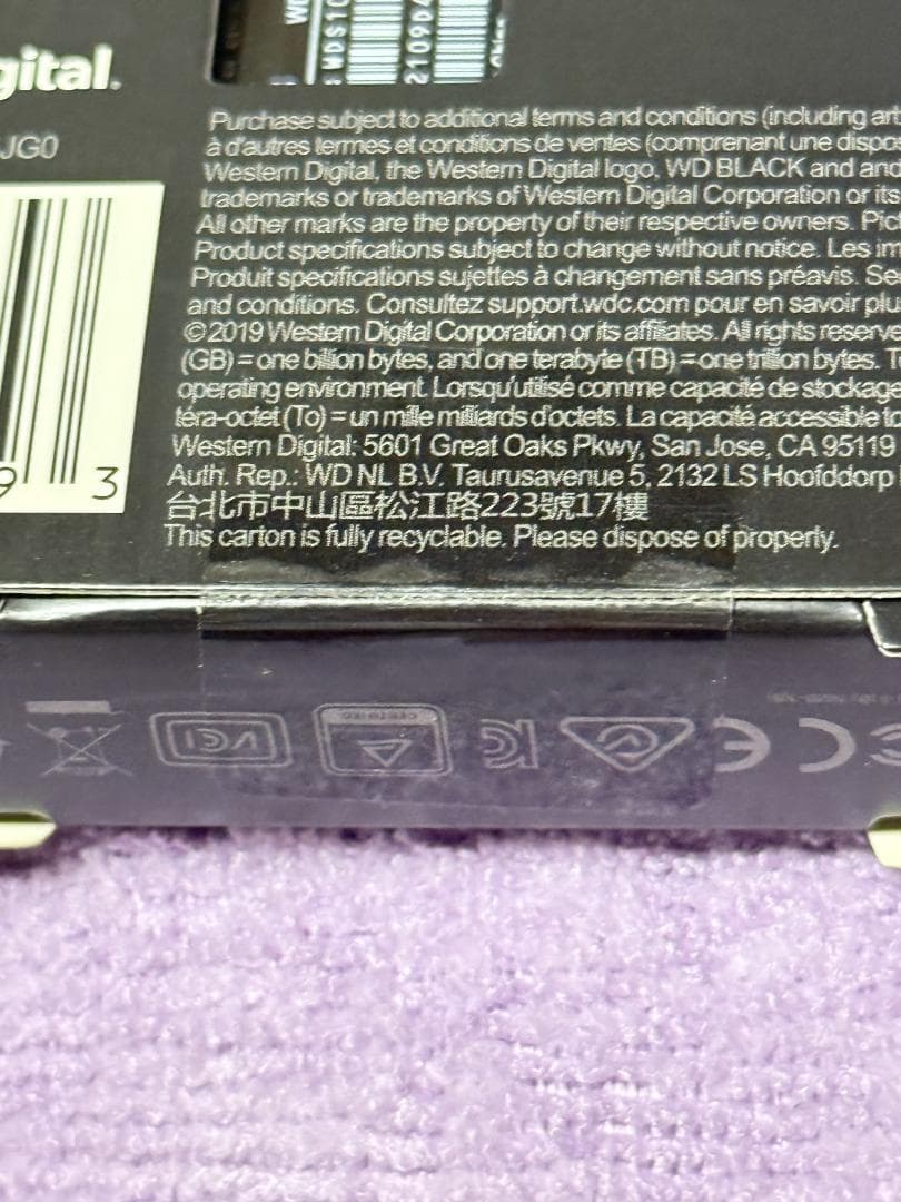 新品 未使用 WD Black SN750 1TB M.2 NVMe SSD