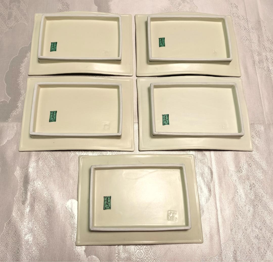 稀少！お正月に　音右衛門　金彩　変形長角皿　琳派　和モダン　雅【新品・未使用】