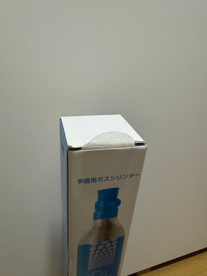 drinkmate 炭酸水メーカー DRM001