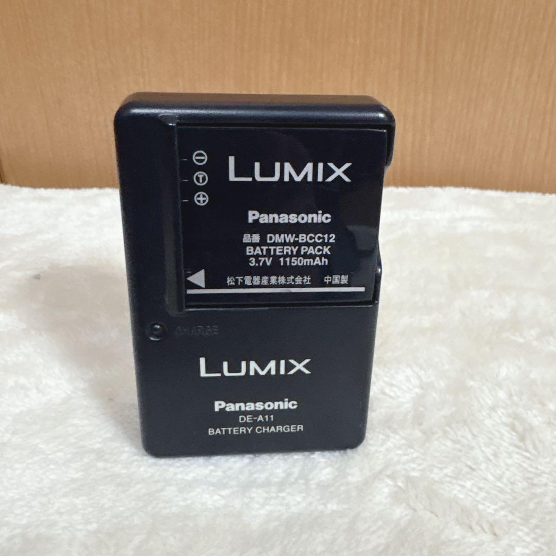 パナソニック Panasonic LUMIX DMC-FX8 ブラック デジカメ