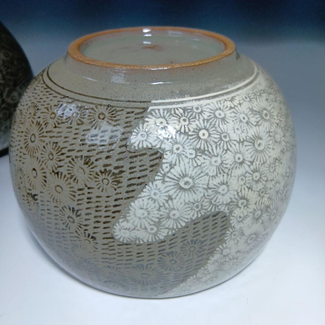 値下げ茶道具　皆具一式　韓国　趙誠主(チョウセイシュ)作