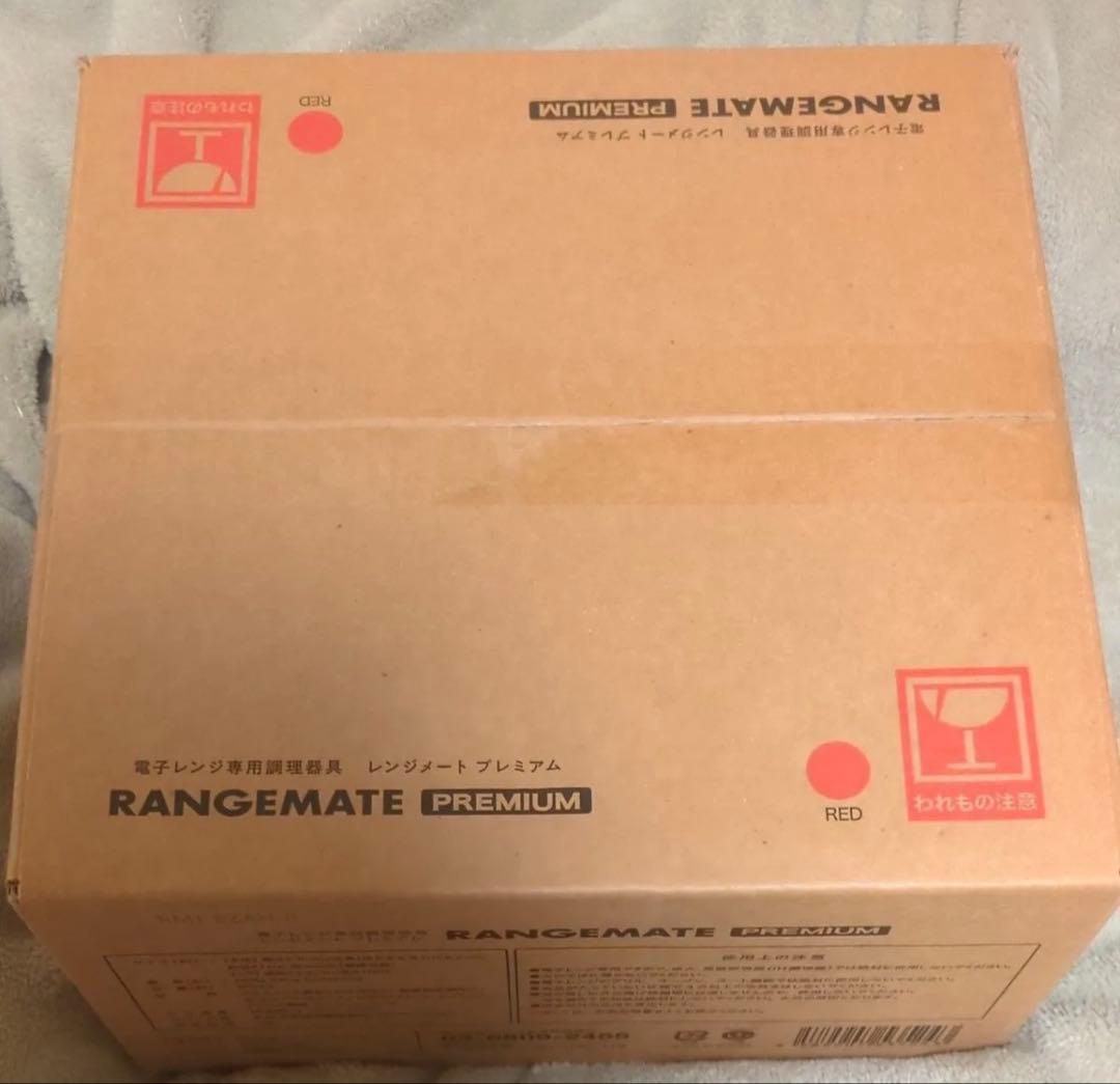 【最安】レンジメートプレミアム　レッド☆新品未開封☆最新モデル☆レシピ兼保証書付