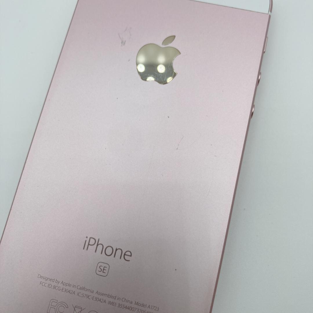 iPhoneSE 64GB SIMフリー MLXQ2J/A バッテリー最大99%