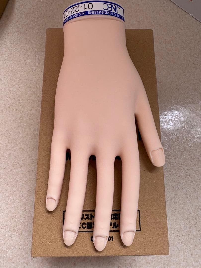 （両手）骨折なしJNEC認定モデルハンド ネイルアート用