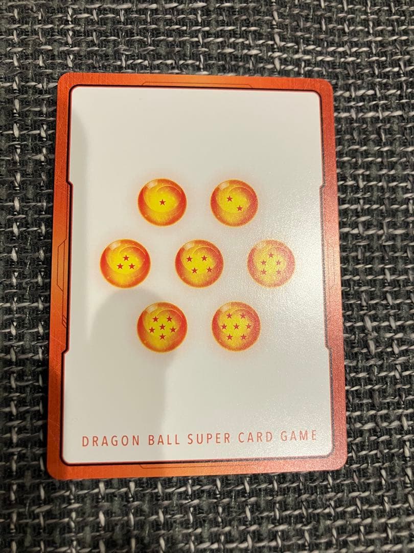 ドラゴンボール　フュージョンワールド マンガブースター2 孫悟空