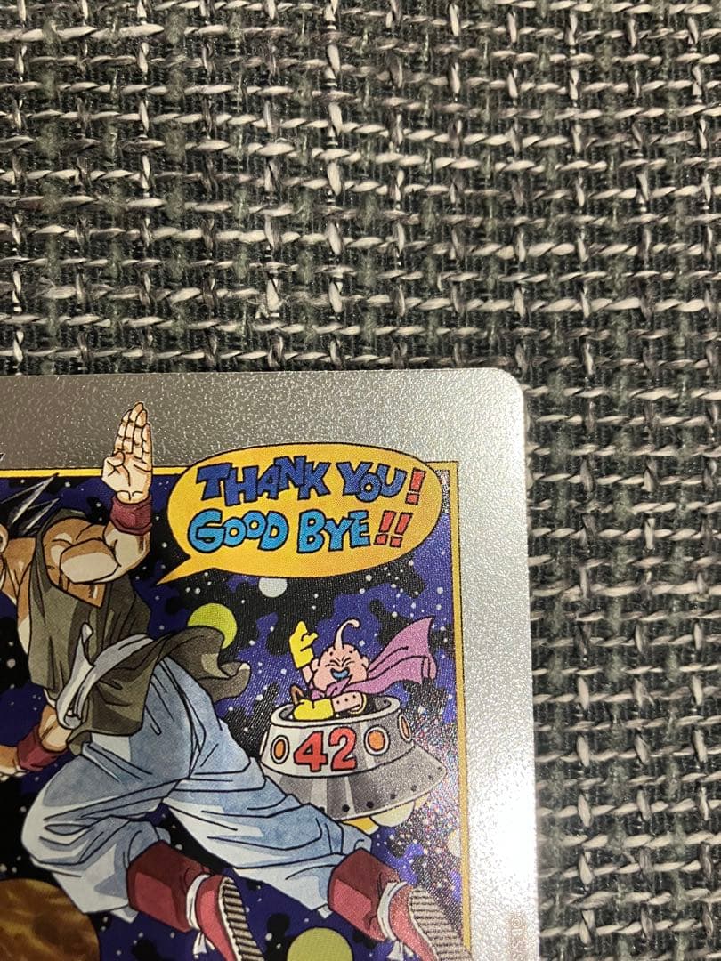 ドラゴンボール　フュージョンワールド マンガブースター2 孫悟空