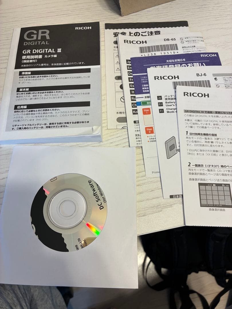 【美品】RICOH GR DIGITAL III(3) ショット数1535回