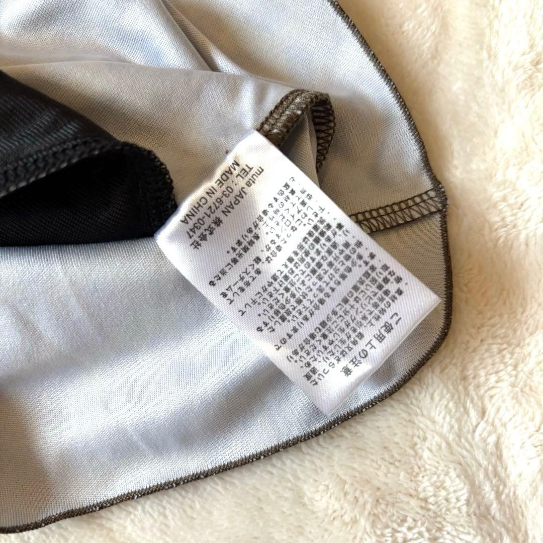 【muta marine】クールタッチショートロンパース レオパード柄