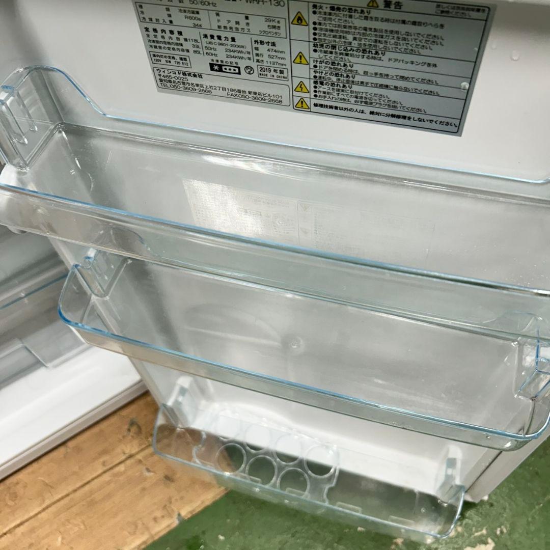 854Z 冷蔵庫 一人暮らし向け 洗濯機 電子レンジ 3点セット 大人気モデル