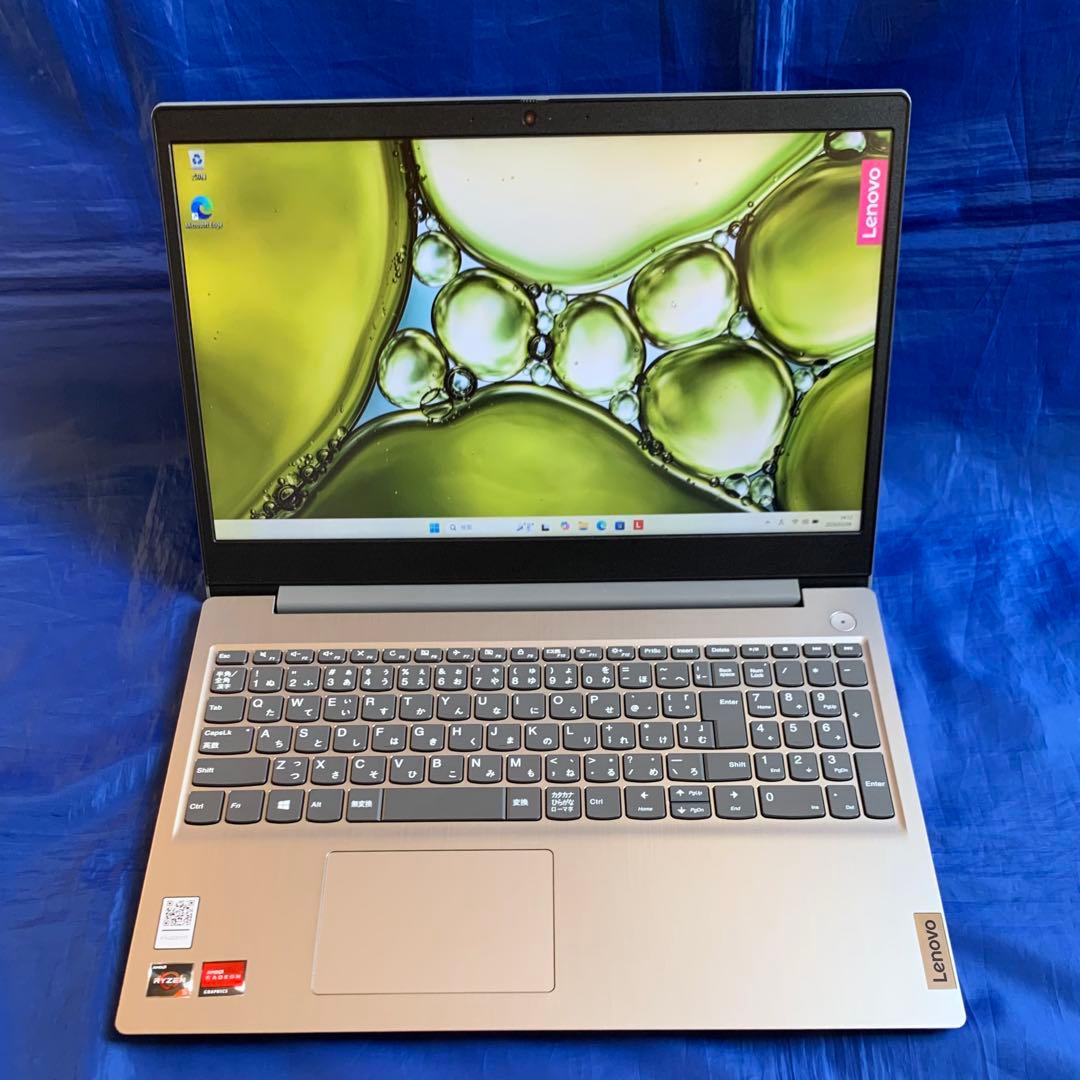 Ryzen5搭載レノボ ノートパソコン Lenovo IdeaPad Slim