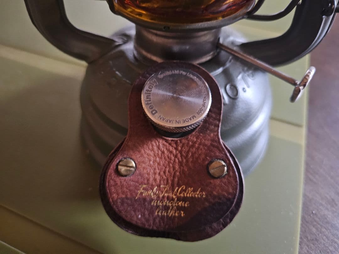 イワタデンキ クラッシュアイス イエロー デイツカスタム