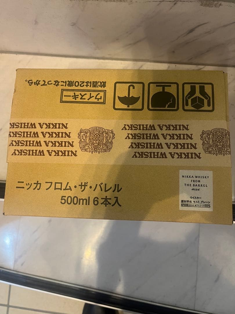 NIKKA WHISKY フロム ザ バレル6本セット 500ml