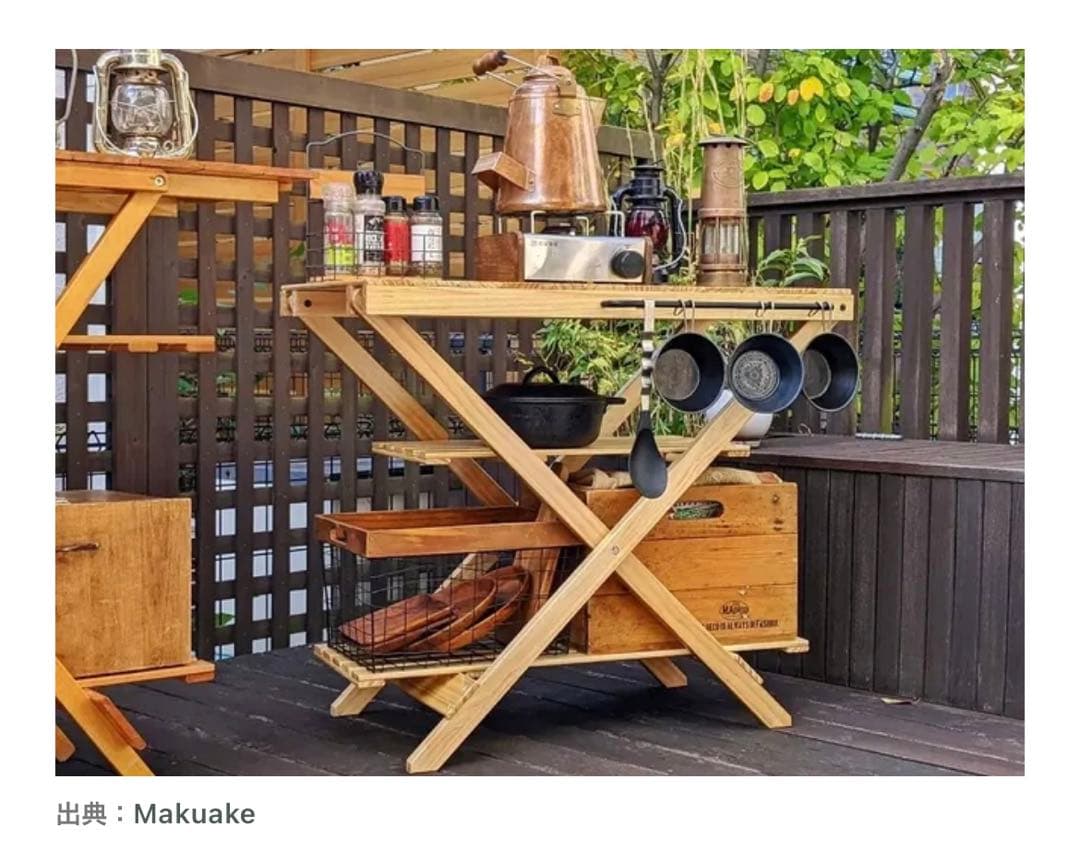 VALVE オシャレ⭐︎ 折りたたみ式　木製アウトドアテーブル