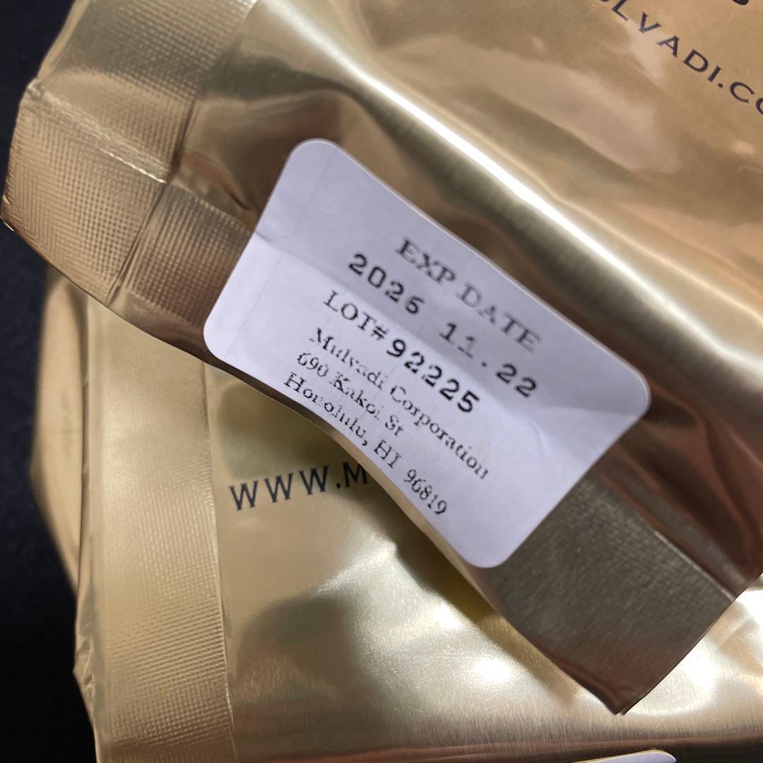 100%KONACOFFEE マルバディコナコーヒー（粉タイプ）2袋