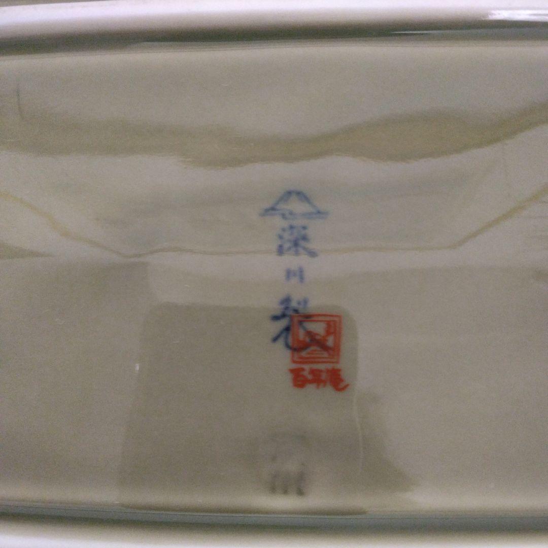 深川製磁　百年庵　染付山水　絵変わり　焼物皿　長角皿　5枚組