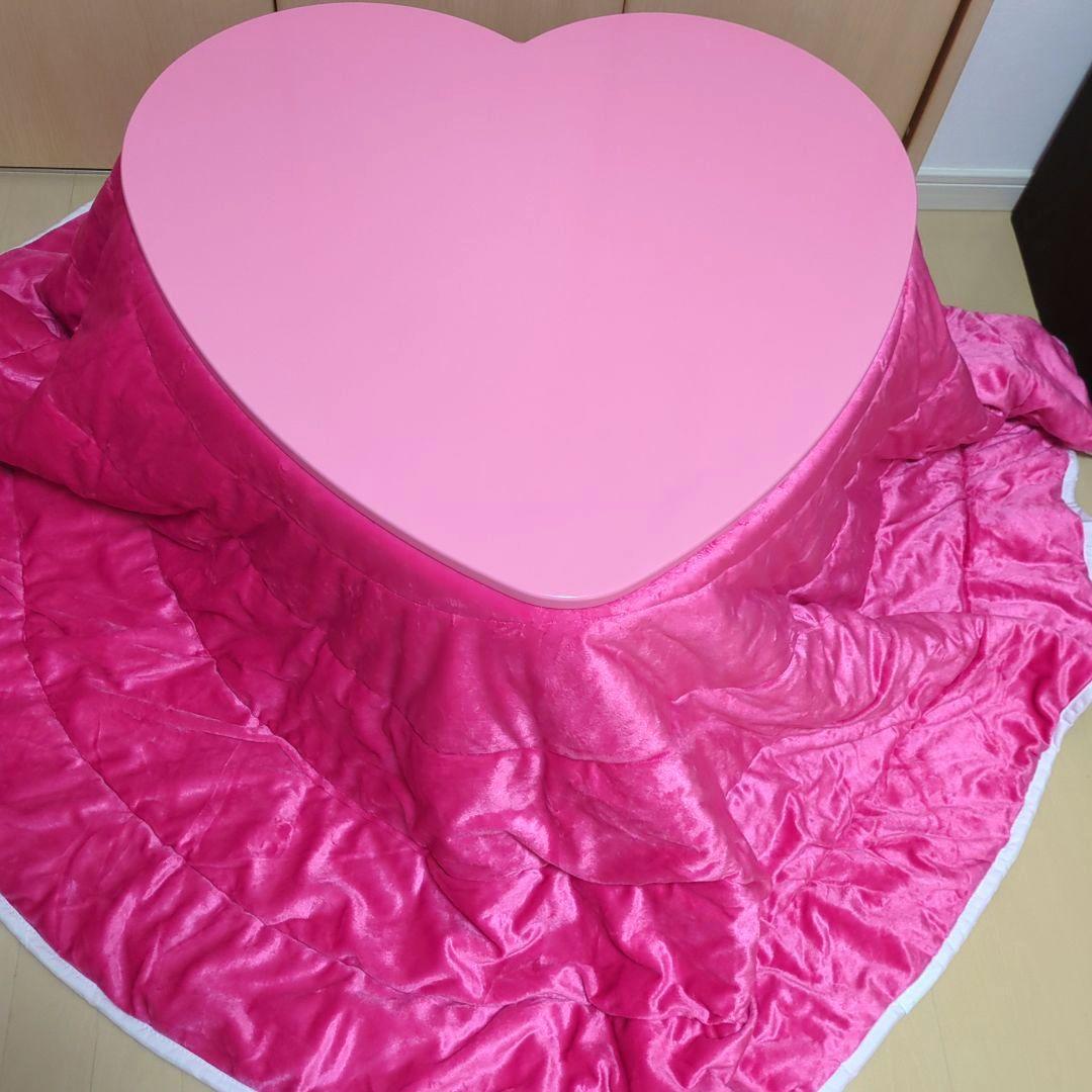 ハート型こたつ　こたつ布団　レトロ　昭和レトロ　こたつ　コタツ　ハート　レア