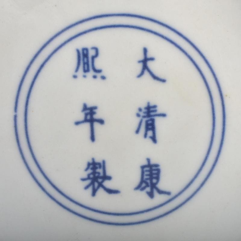 中国　大清康煕年製　緑釉粉彩　雲龍文瓶　V　5404A