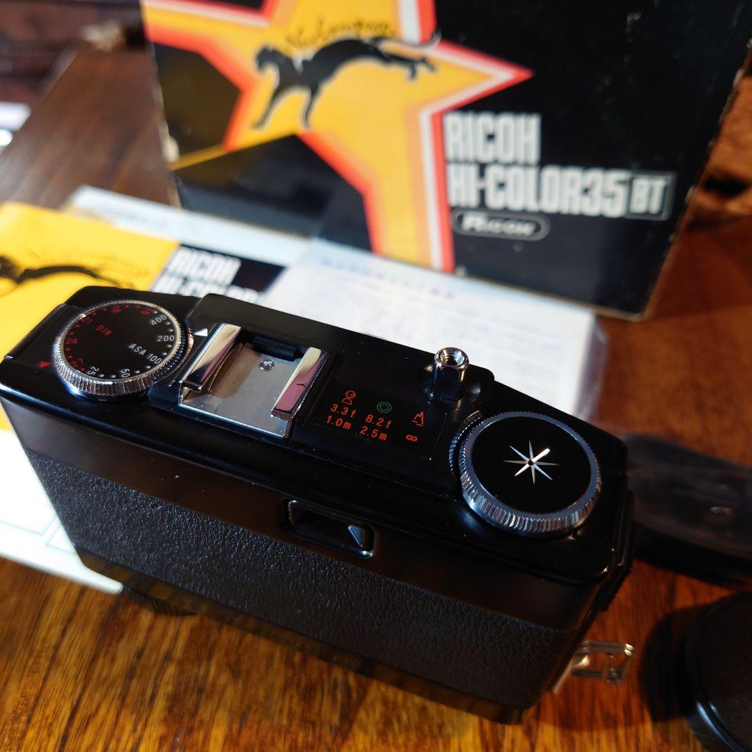 希少★1971年発売　RICOHハイカラーBT 　35㍉フィルムカメラ　未使用品