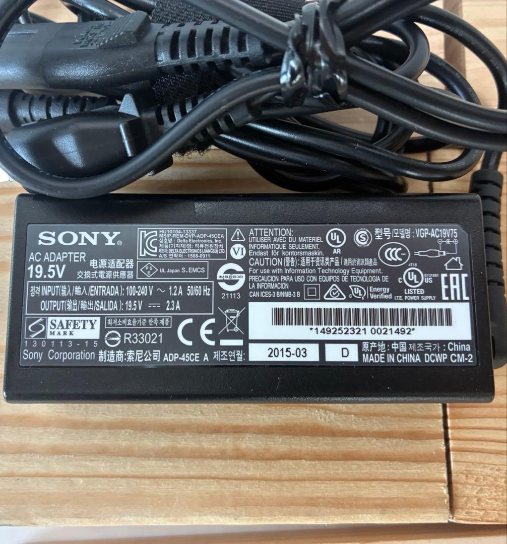 SONYソニー ワイヤレススピーカー SRS-X88 Bluetooth